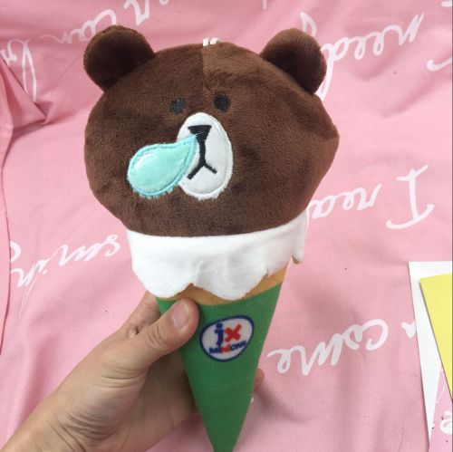 Peluche manga NEMO ZHOU en peluche ours - Ref 2696566