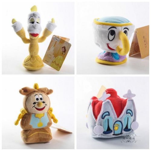 Peluche manga en peluche La Belle et la Bete - Ref 2696581