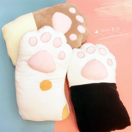 Peluche manga en peluche jardin Cat - Ref 2696583