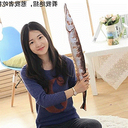 Peluche manga en peluche collection flotte Saury Salted - Ref 2696595