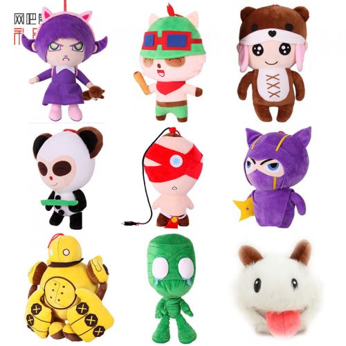 Peluche manga en peluche League of Legends - Ref 2696617