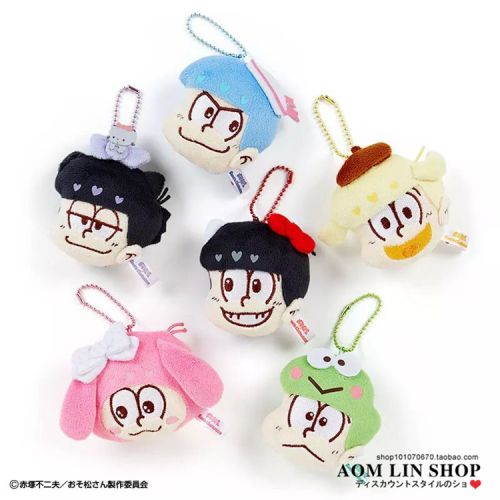Peluche manga other - Ref 2696621