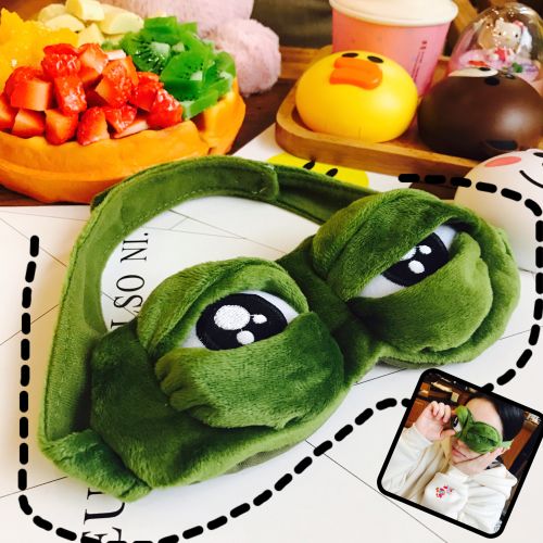 Peluche manga en peluche grenouille triste - Ref 2696626