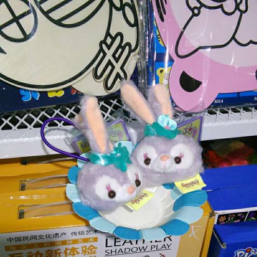 Peluche manga en peluche lapin Duffy - Ref 2696628