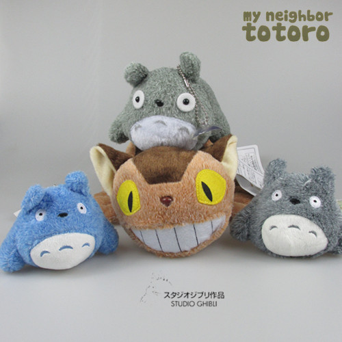 Peluche manga en peluche Mon voisin Totoro - Ref 2696631