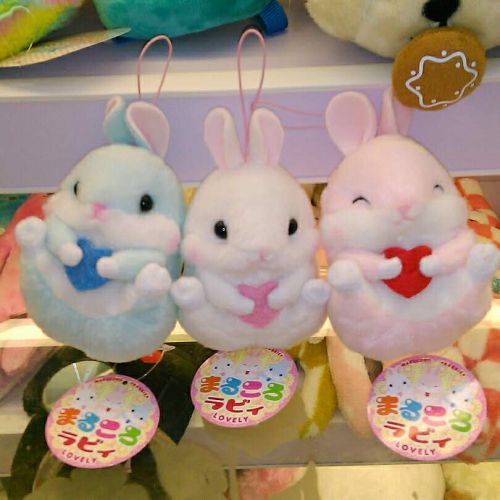 Peluche manga en peluche Lapin tenue coeur - Ref 2696636