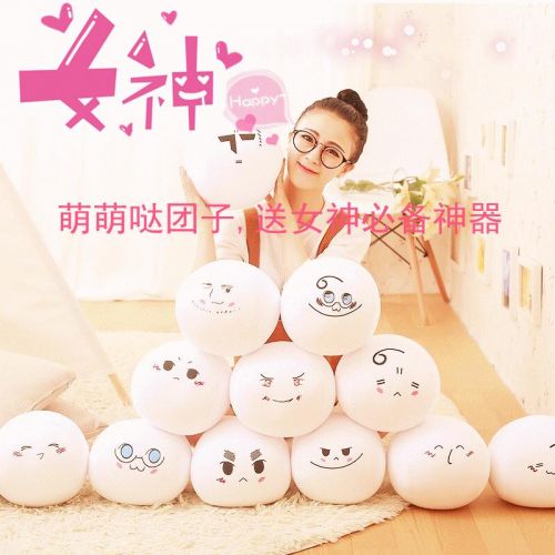 Peluche manga OTHER en tissu APH - Ref 2696660