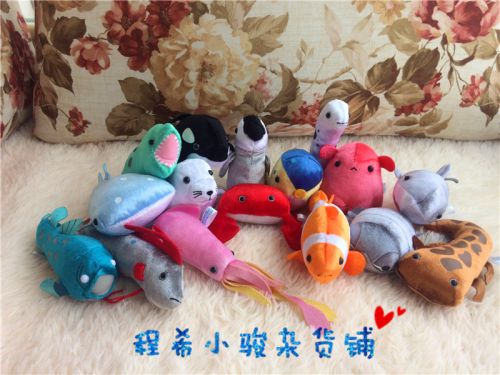 Peluche manga - Ref 2696661