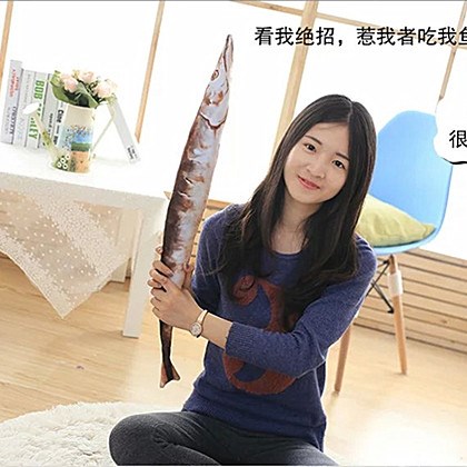 Peluche manga en peluche collection flotte Saury Salted - Ref 2696663