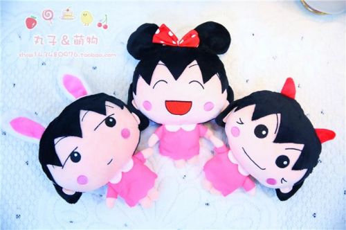 Peluche manga AMP en peluche Chibi Maruko enfant cerise - Ref 2696668