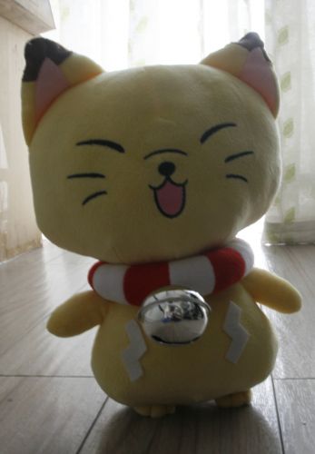Peluche manga en peluche cents argent - Ref 2696968