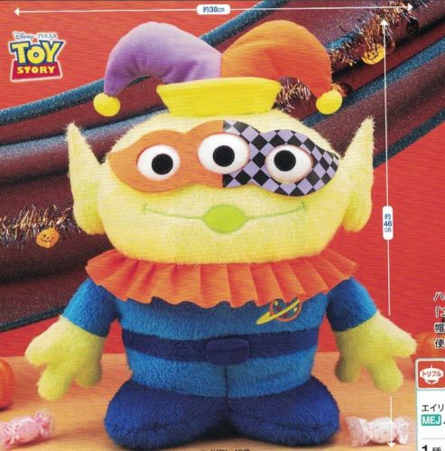 Peluche manga Toy Story - Ref 2696977