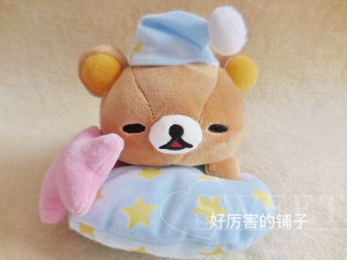 Peluche manga Facilement supporter kuma - Ref 2696989