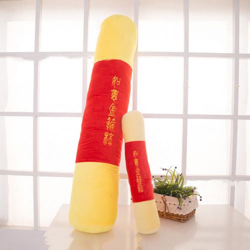 Peluche manga en peluche courte Journey to the West - Ref 2696991