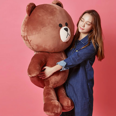 Peluche manga LINEFRIENDS en peluche linefriends - Ref 2696997
