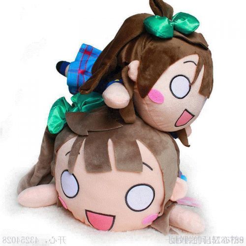 Peluche manga en peluche Love Live oiseau Sud - Ref 2697000