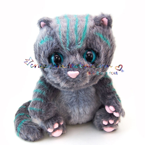 Peluche manga DISNEY Alice au pays des merveilles - Ref 2697001