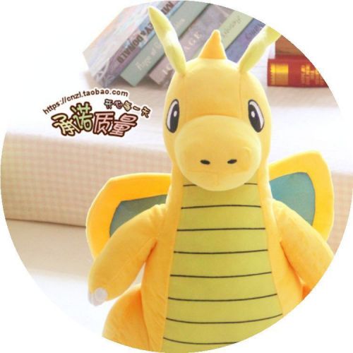 Peluche manga en peluche Pet Elf - Ref 2697005