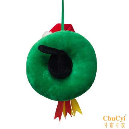 Peluche manga en peluche Luo Wars noir - Ref 2697007