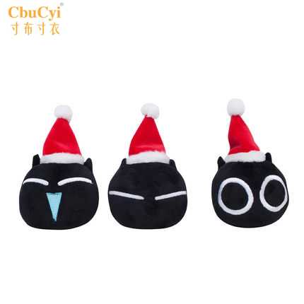 Peluche manga en peluche Luo Wars noir - Ref 2697008