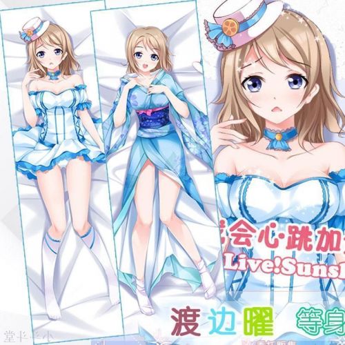 Peluche manga OTHER en peluche Love Live Tojo grec - Ref 2697040