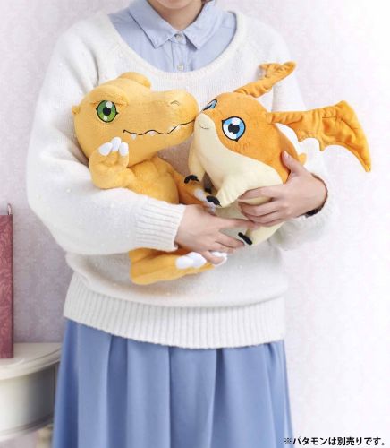 Peluche manga Digimon - Ref 2697041