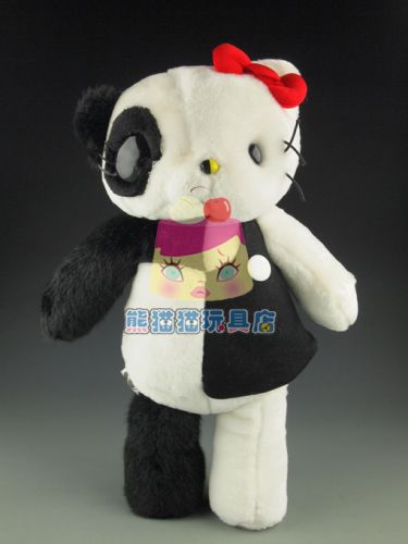 Peluche manga hellokitty Kitty - Ref 2697051