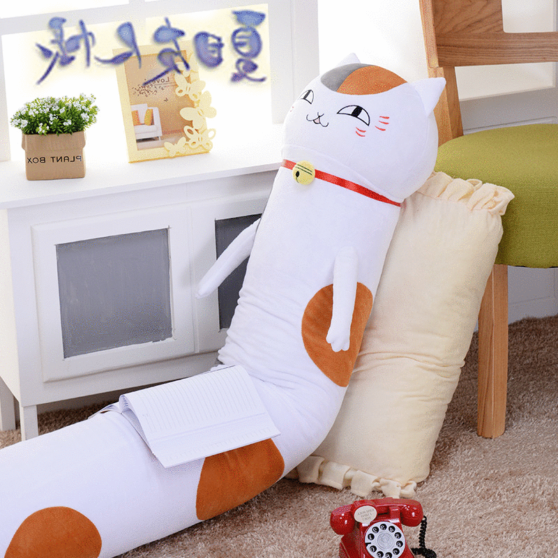 Peluche manga Livre des amis de Natsume Chat Enseignant place - Ref 2697053