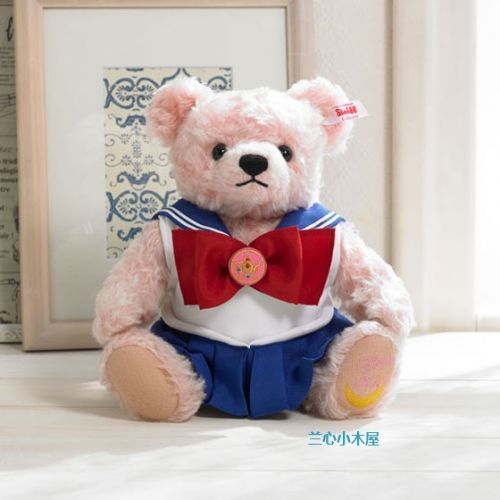 Peluche manga BANDAI en peluche Sailor Moon lievre de mars - Ref 2697061