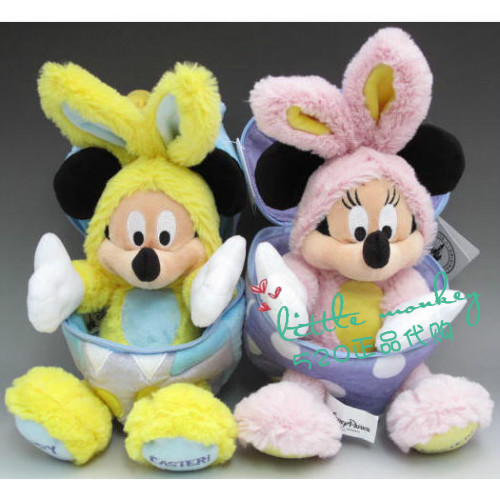 Peluche manga Mickey amp Minnie - Ref 2697070