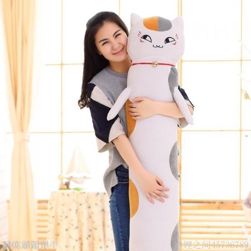 Peluche manga OTHER en peluche Livre des amis de Natsume Chat Enseignant place - Ref 2697079
