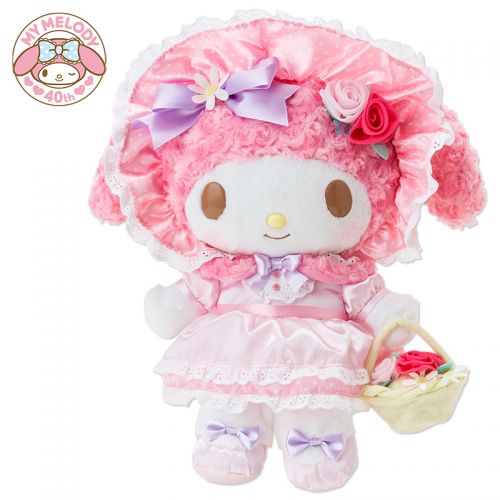 Peluche manga hellokitty melody - Ref 2697082