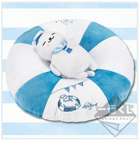 Peluche manga jardin Cat - Ref 2697102