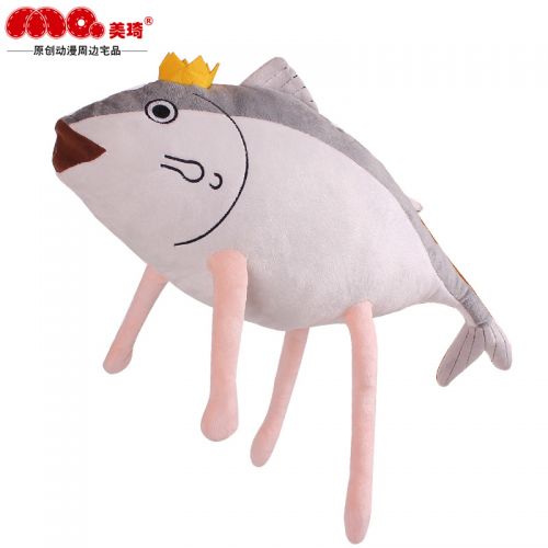 Peluche manga en peluche collection flotte Kaga - Ref 2697117