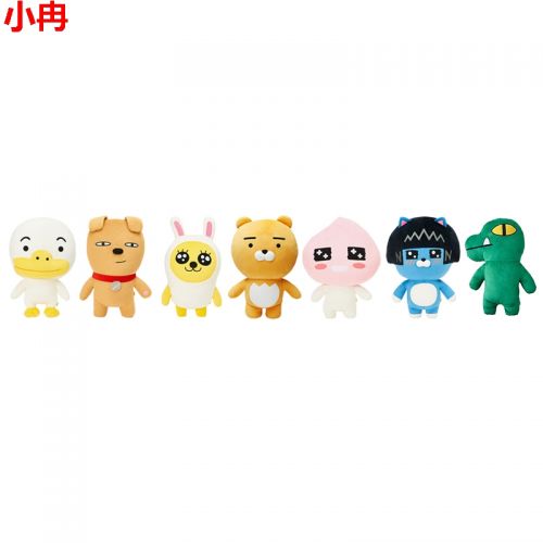Peluche manga KAKAO FRIENDS K Isa cette agence - Ref 2697121
