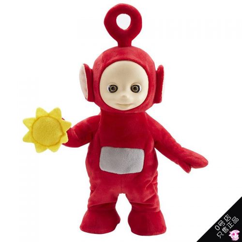 Peluche manga Teletubbies - Ref 2697122