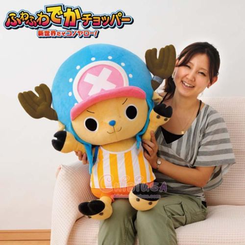 Peluche manga BANDAI en peluche One Piece onepiece hachoir - Ref 2697137