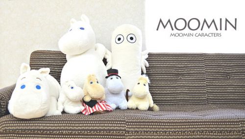 Peluche manga SEKIGUCHI Une famille de petits engrais - Ref 2697142
