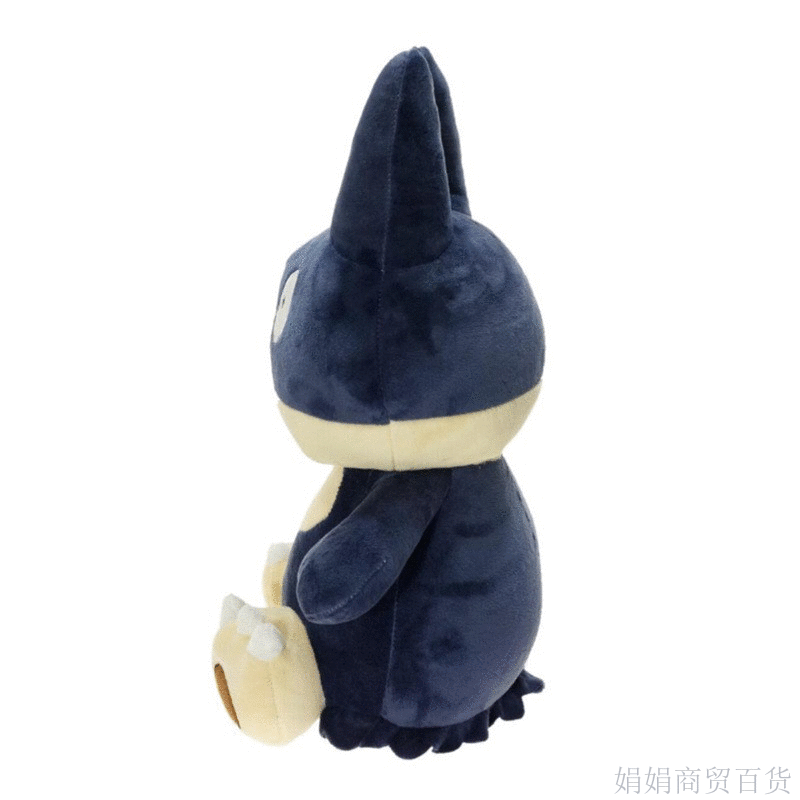 Peluche manga Charlotte Yibanyouyu - Ref 2697147