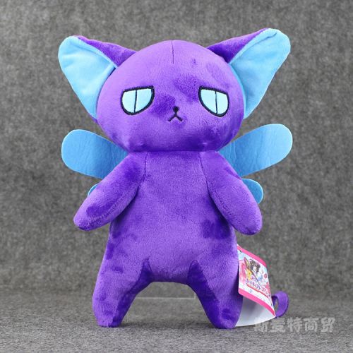 Peluche manga en peluche Sakura Card Captor Petit can petit Cerro - Ref 2697149