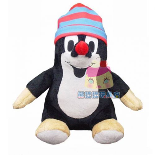 Peluche manga L histoire de Mole - Ref 2697152
