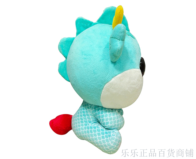 Peluche manga Grande Chine pour le tresor - Ref 2697168