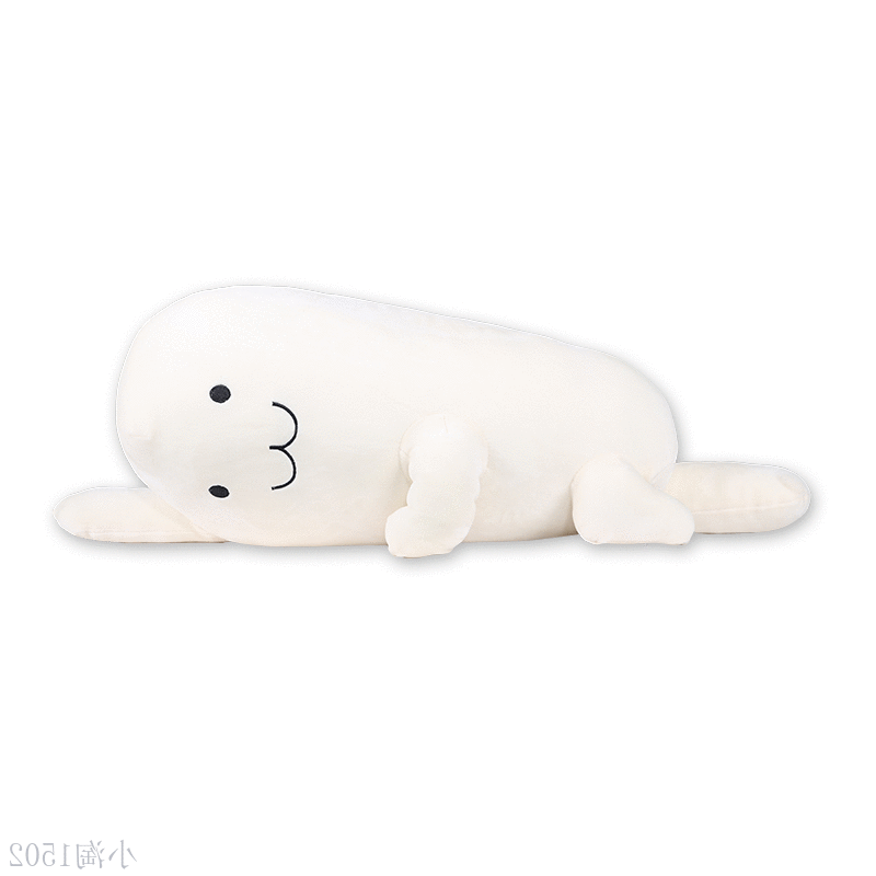 Peluche manga aucun - Ref 2697169