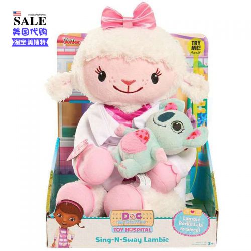 Peluche manga en peluche jouet docteur - Ref 2697182