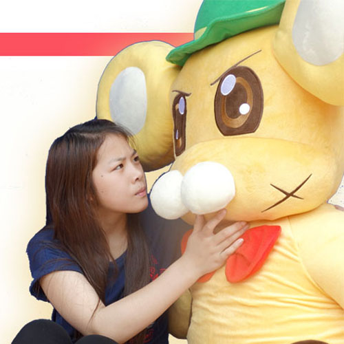 Peluche manga Jump Taijun - Ref 2697184
