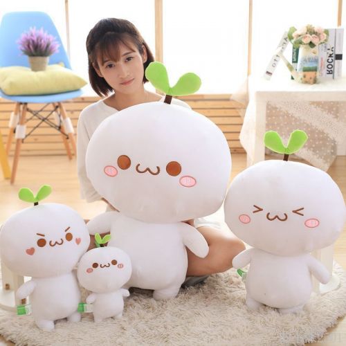 Peluche manga en peluche poupee herbe Yan boulette - Ref 2697187