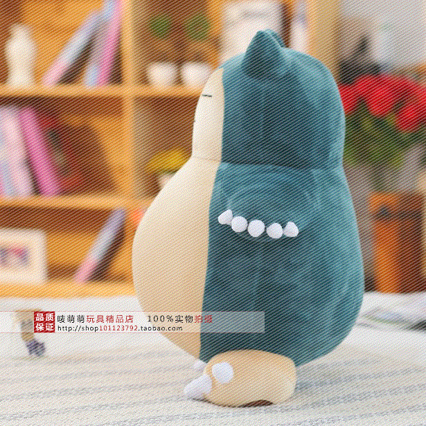 Peluche manga en peluche Pokemon serie Meow - Ref 2697188