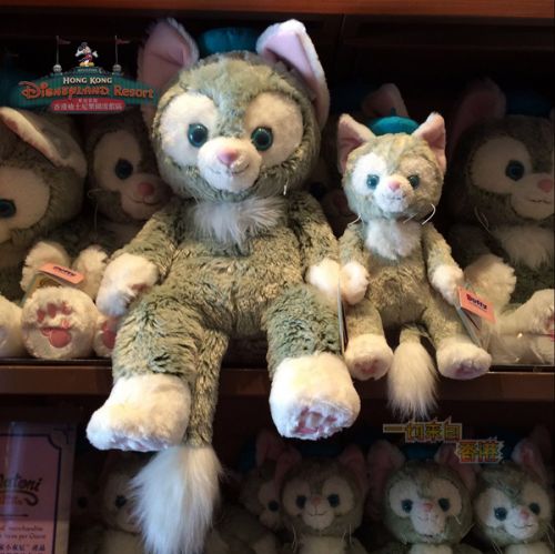 Peluche manga DISNEY en peluche Tony chat - Ref 2697198