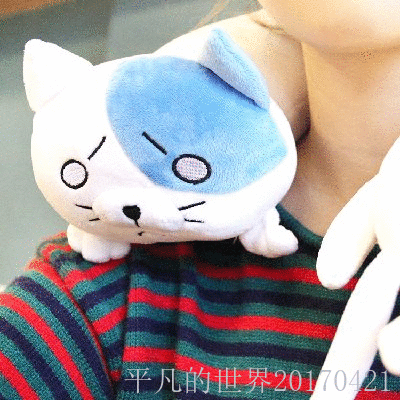 Peluche manga CP soeur seche petit Buried - Ref 2697204