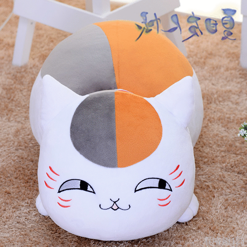 Peluche manga en peluche Livre des amis de Natsume Chat Enseignant place - Ref 2697205
